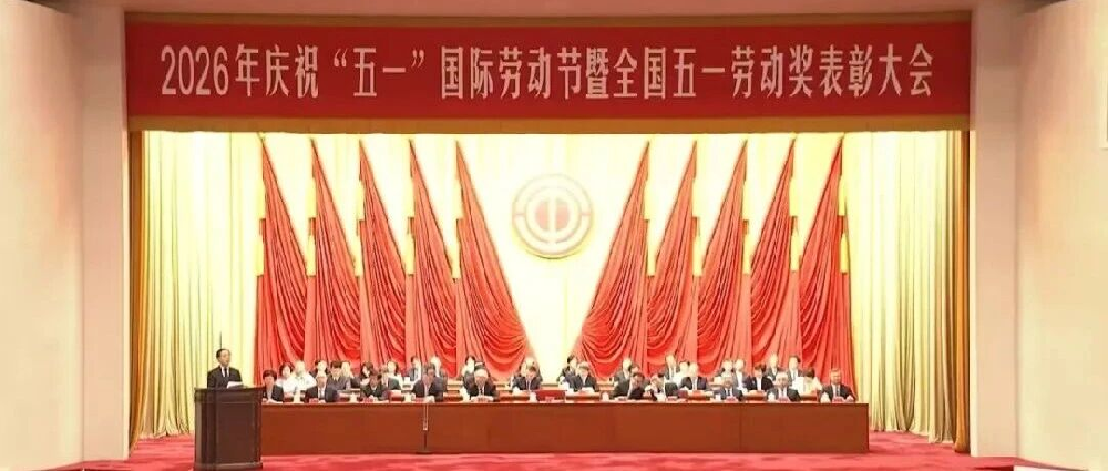 再获“全国五一劳动奖”！道恩这支科研先锋队“号”声嘹亮“巾帼红”